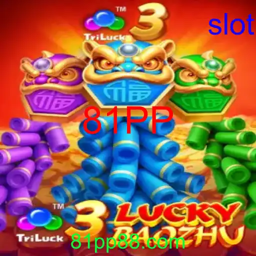 3LuckyBaozhu