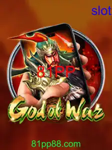 GodofWarM