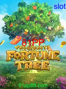 ProsperityFortuneTree