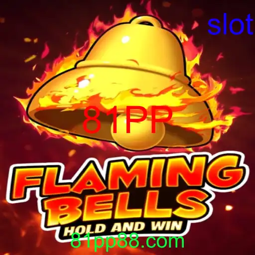 flamingbells